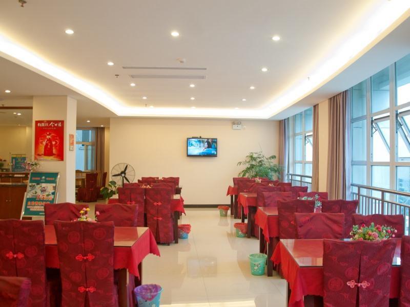 Greentree Inn Anhui Xuancheng South Zhaoting Road Business Hotel Εξωτερικό φωτογραφία